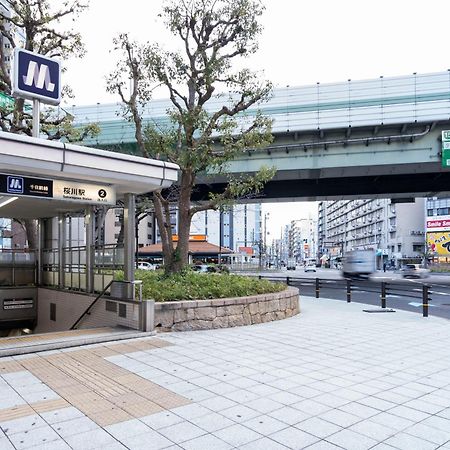 Cityspire Sakuragawa II Осака Екстериор снимка