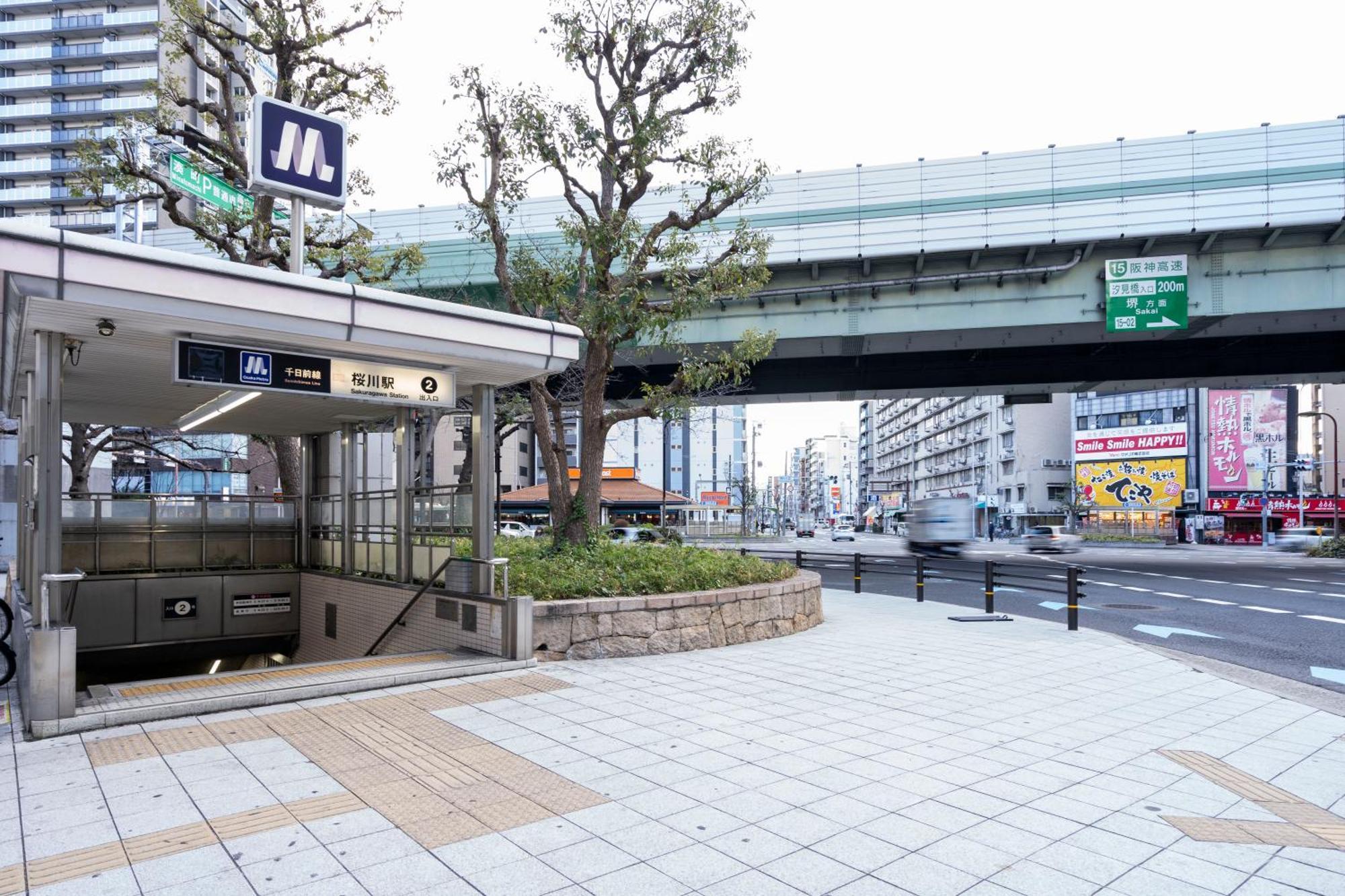 Cityspire Sakuragawa II Осака Екстериор снимка